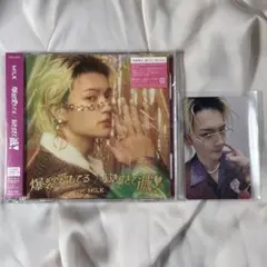 M!LK 爆裂愛してる / 好きすぎて滅！ 佐野勇斗 ソロ盤 CD トレカ
