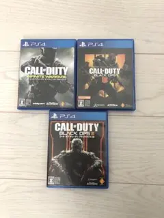 コール オブ デューティー 3セット PS4