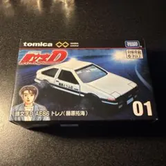トミカ プレミアム 頭文字D AE 86 トレノ 藤原拓海 プチプチで匿名配送