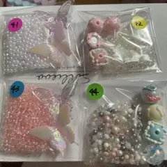 ビーズアソート