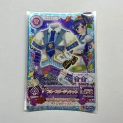 2026年最新】スターアニス アイカツの人気アイテム - メルカリ