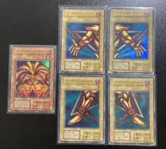 遊戯王カード 初期 エクゾディア 全パーツ初期 ウルトラ - メルカリ