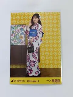 2026年最新】一ノ瀬美空 生写真の人気アイテム - メルカリ