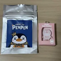 スヌ様 リクエスト 3点 まとめ商品