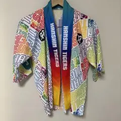 値下げ！◎子ども用　タイガースハッピ