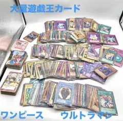 2026年最新】遊戯王引退の人気アイテム - メルカリ