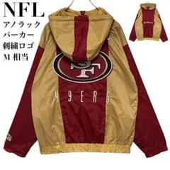 2026年最新】NFL カラー：レッド系 メンズ ナイロンジャケットの
