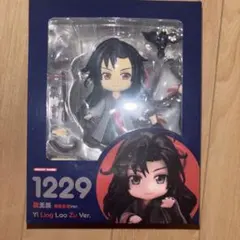 魔道祖師 ねんどろいど 魏無羨 1229 - メルカリ
