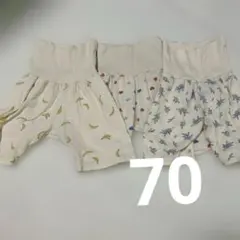 テータテート　腹巻き付きベビーパンツ サイズ70