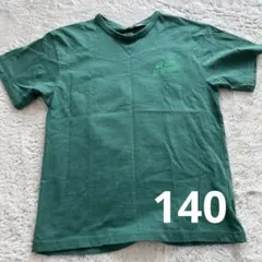 グリーン Tシャツ 140 コットン製MARKEY'S