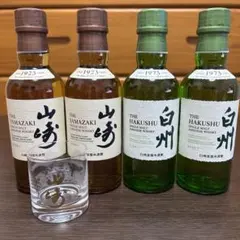 2025年最新】サントリー 白州 グラスの人気アイテム - メルカリ