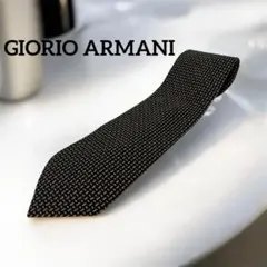 【GIORGIO ARMANI】ジョルジオアルマーニ ネクタイ