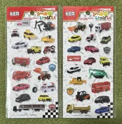 トミカ TOMICA シールがいっぱい 2枚 セット
