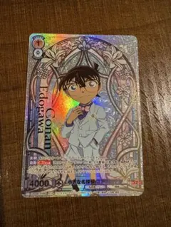 WSB コナン 30th SSP 江戸川コナン プレミアムパック『名探偵コナン TVアニメ 30th Anniversary』｜Item