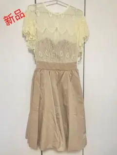 新品！タグ付き Lagunamoonワンピース ラグナム－ン