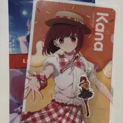 Item thumbnail for item 358e2ca7-d2c9-4955-b40c-28baba3c79dd