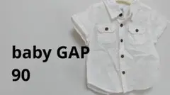 baby GAP ボタン付き半袖シャツ 90