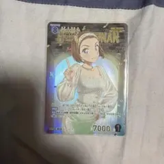 名探偵コナンカードゲーム 鈴木園子 SRP
