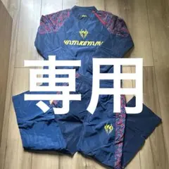 HATAKEYAMA ジャージ 長袖パンツセット ネイビー