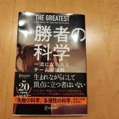B.S様 リクエスト 2点 まとめ商品