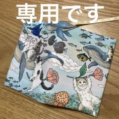 専用　ハンドメイド　ブックカバー　文庫本サイズ　3019