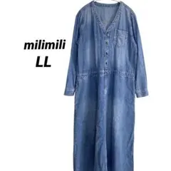 【価格相談OK‼️】ミリミリ デニムシャツワンピース　ノーカラー　ロング丈　LL