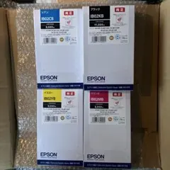 EPSON純正 IP11KB/YB/MB/CB/PX4MB10 新品未使用 - メルカリ