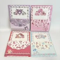 新品未開封★飴ノ森ふみか×サンリオ レターセット 4種類セット