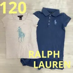 女の子　120 Tシャツ　ポロシャツ　ワンピース　チュニック　ラルフローレン　夏