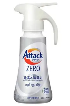 たぶん、最安値 アタック ZERO ワンハンド洗濯洗剤 380g 10個入りのサムネイル
