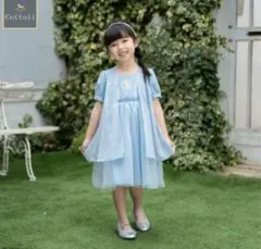 新品　バースデイ　コトリ　エルサ　ドレス　cottoli 130cm 2025年最新】バースデイ エルサ コトリの人気アイテム - メルカリ