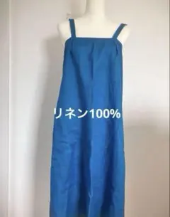 2025年最新】ミナペルホネンmina perhonenエプロンの人気アイテム