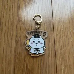 読売ジャイアンツ　巨人　ちいかわコラボ　 アクリルキーホルダー　門脇選手