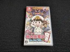 NintendoSwitch　桃太郎電鉄 昭和 平成 令和も定番！