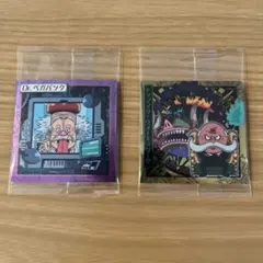 2026年最新】トップマン・ウォーキュリー聖の人気アイテム - メルカリ