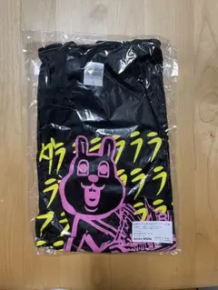 目が笑ってない着ぐるみたち　Tシャツ　ブラック 新品未使用
