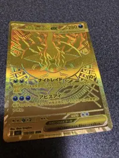 2026年最新】メガダークライex murの人気アイテム - メルカリ