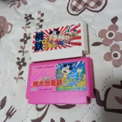 ファミコンソフトダブルセット