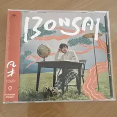 いませ BONSAI CD 凡才　imase