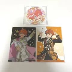 あんさんぶるスターズ 明星スバル 缶バッジ カード 3点セット