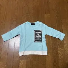 Item thumbnail for item 23e8d666-f2f4-42a8-a4e8-01733e8f4d2b