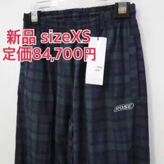 新品 定価84700円 マーティンローズ 25ss タータン チェック パンツのサムネイル