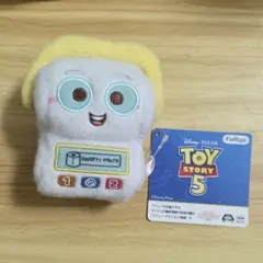 トイ・ストーリー5 スマーティーパンツ ミルキーボア