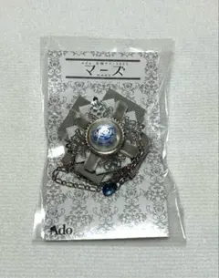 2025年最新】ado マーズ ブローチの人気アイテム - メルカリ