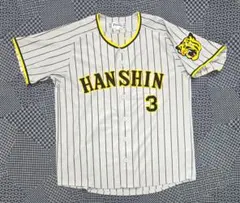 小松大谷野球部公式ユニフォームUnder Armour ユニフォーム上下セット