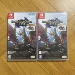 モンスターハンターライズ サンブレイクセット　2点セット