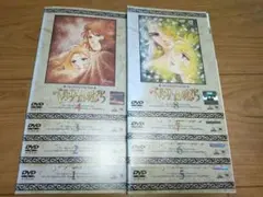 2026年最新】ベルサイユのばら dvd 全の人気アイテム - メルカリ