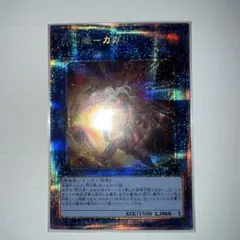 2025年最新】氷結界の紋章 25thの人気アイテム - メルカリ