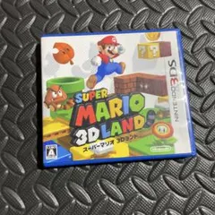 ルイージマンション2 スーパーマリオ3Dランド セット売り 3DSソフト