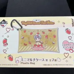 【最終値下げ】BTS TinyTAN 一番くじ